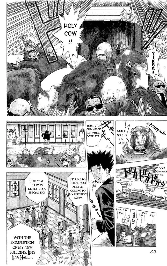 Chameleon Jail Chapter 1 28